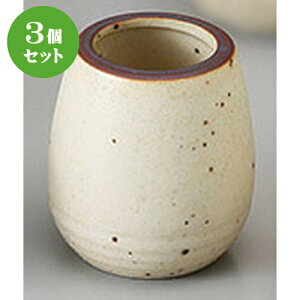 3Zbg  JX^[ ×k} [ 4.5 x 5.3cm ] | 悤 k}  ł ǂ    lC H Ɩp HX JtF    킢   Mtg 