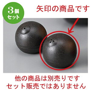 3Zbg JX^[ OӞ [ 5.7 x 5.5cm ] | 傤 Ӟ XpCX{g VFCJ[ ybp[    lC H Ɩp HX JtF    킢 