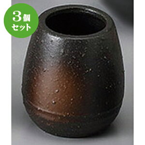 3Zbg JX^[ Ok} [ 4.5 x 5.3cm ] | 悤 k}  ł ǂ    lC H Ɩp HX JtF    킢   Mtg 