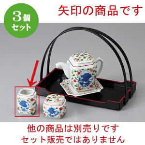 3Zbg JX^[ ԊGRk} [ 4.6 x 4.6 x 4.2cm ] | 悤 k}  ł ǂ    lC H Ɩp HX JtF    킢   