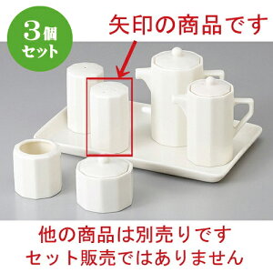 3Zbg JX^[ {10pRVE [ 4.1 x 7cm ] | 傤 Ӟ XpCX{g VFCJ[ ybp[    lC H Ɩp HX JtF    