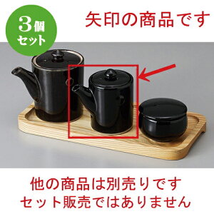 3Zbg JX^[ V0.8` [ 6 x 7.2cm ] | ݖ 傤  傤 hg i    lC H Ɩp HX JtF    킢   M