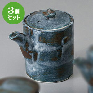 3Zbg JX^[ lu1.0` [ 7.5 x 8.5cm 180cc ] | ݖ 傤  傤 hg i    lC H Ɩp HX JtF    킢  