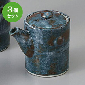 3Zbg JX^[ lu0.8` [ 6 x 7.2cm 150cc ] | ݖ 傤  傤 hg i    lC H Ɩp HX JtF    킢  