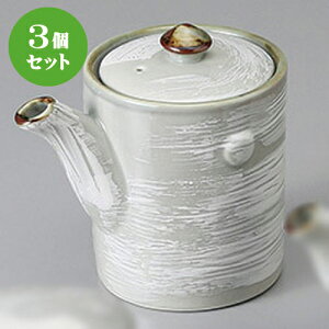 3Zbg JX^[ 1.0` [ 7.4 x 8.5cm 180cc ] | ݖ 傤  傤 hg i    lC H Ɩp HX JtF    킢  