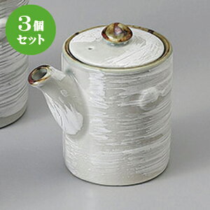 3Zbg JX^[ 0.8` [ 6 x 7cm 150cc ] | ݖ 傤  傤 hg i    lC H Ɩp HX JtF    킢  