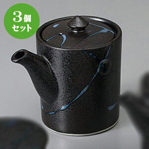 3Zbg JX^[ 1.0` [ 7.5 x 8.5cm 180cc ] | ݖ 傤  傤 hg i    lC H Ɩp HX JtF    킢  