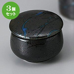 3Zbg JX^[ hq [ 6.7 x 4.2cm ] | hq  炵 ł ǂ    lC H Ɩp HX JtF    킢   Mtg 