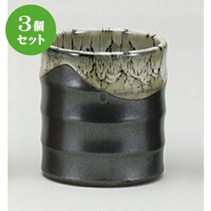 3Zbg ㏬ Vڔ͂ [ 10.5 x 11cm ] | lC  H mH Ɩp HX JtF    킢 Mtg v[g a i HZbg HZ