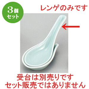 3Zbg Q Q [ 14 x 4.7cm ] | @ Q Xv[ Jg `[n [ lC  H  ѓX ؐH Ɩp HX JtF    킢