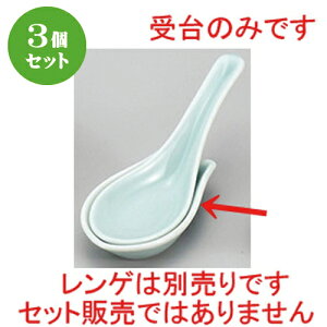 3Zbg Q  [ 9.2 x 5.5 x 2cm ] | @ Q Xv[ Jg `[n [ lC  H  ѓX ؐH Ɩp HX JtF    