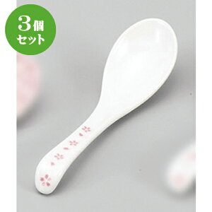 3Zbg Q 蕽QsN [ 16.5 x 4.4cm ] | @ Q Xv[ Jg `[n [ lC  H  ѓX ؐH Ɩp HX JtF   