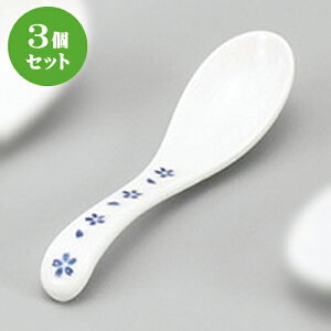 3Zbg Q Ԗ蒷Q() [ 12.7 x 3.2cm ] | @ Q Xv[ Jg `[n [ lC  H  ѓX ؐH Ɩp HX JtF   