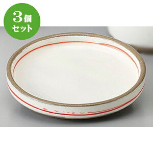 3Zbg Ηpi ԃC򖡎M [ 8.8 x 1.5cm ] | lC  H mH Ɩp HX JtF    킢 Mtg v[g a i HZbg HZb