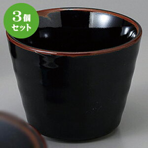 3Zbg Ηpi Vڂΐ [ 8.3 x 6.5cm ] |    傱  ǂ  lC H Ɩp HX JtF    킢  Mtg v[g