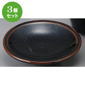 3Zbg Ηpi V3.0M [ 9.6 x 2cm ] |   ߂ ˂ lC H Ɩp HX JtF    킢   Mtg v[g o j 