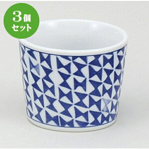 3Zbg Ηpi pΒ [ 8.5 x 7cm ] |    傱  ǂ  lC H Ɩp HX JtF    킢  Mtg v[g 