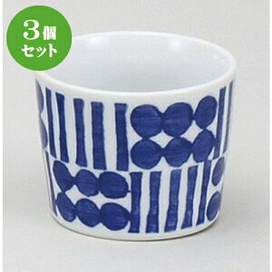 3Zbg Ηpi yΒ [ 8.5 x 7cm ] |    傱  ǂ  lC H Ɩp HX JtF    킢  Mtg v[g 