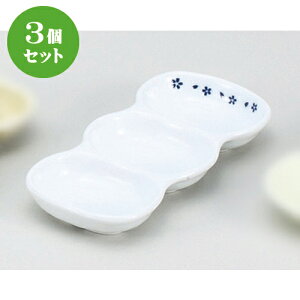 3Zbg Ηpi  u[OiM [ 20.5 x 9.2 x 2.5cm ] | lC  H mH Ɩp HX JtF    킢 Mtg v[g a i HZbg H