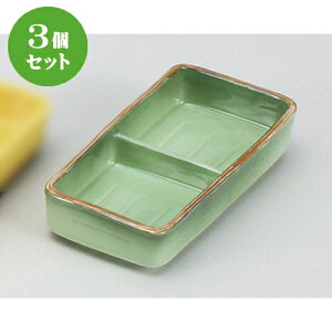 3Zbg Ηpi ΍ʓi([) [ 16.3 x 8 x 3.3cm ] |    傱  ǂ  lC H Ɩp HX JtF    킢  Mtg v