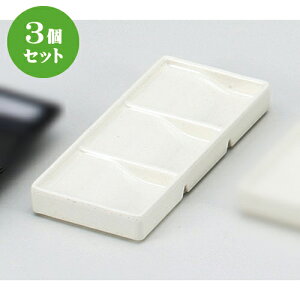3Zbg Ηpi VCj[^OiM [ 19.4 x 8.8 x 2.4cm ] | lC  H mH Ɩp HX JtF    킢 Mtg v[g a i 