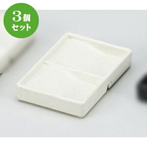 3Zbg Ηpi }bg ^ iM [ 13 x 8.7 x 2.3cm ] |   ߂   lC H Ɩp HX JtF    킢   Mtg v[