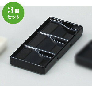 3Zbg Ηpi VCj[^OiM [ 19.4 x 8.8 x 2.4cm ] | lC  H mH Ɩp HX JtF    킢 Mtg v[g a i H