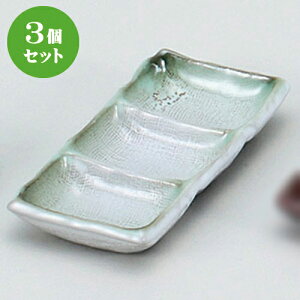 3Zbg Ηpi [~jOiM [ 13.5 x 6.8 x 2.2cm ] | lC  H mH Ɩp HX JtF    킢 Mtg v[g a i HZbg H