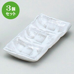 3Zbg Ηpi ̂Ӄ~jOiM [ 13.5 x 6.8 x 2.2cm ] | lC  H mH Ɩp HX JtF    킢 Mtg v[g a i HZbg H