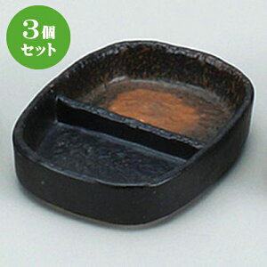 3Zbg Ηpi O2iM [ 10.3 x 7.8 x 2.3cm ] |   ߂   lC H Ɩp HX JtF    킢   Mtg v[g o 