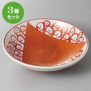 3Zbg ߂M 7.0߂M [ 21.5 x 5.8cm ] |   ߂ ˂ lC H Ɩp HX JtF    킢   Mtg v[g o 