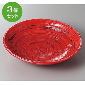 3Zbg ߂M ԉ؂䂸Vڎт˂8.0M [ 24 x 5.6cm ] |   ߂ ˂ lC H Ɩp HX JtF    킢   Mtg v[g 