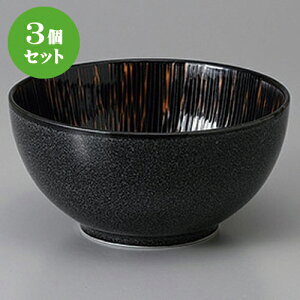 3Zbg  ݗ\4.8[{[ [ 15.6 x 7.8cm ] | Ԃ JtF  [  ǂ {E H Ɩp HX JtF    킢 Mtg v[g a