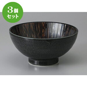 3Zbg Θ ݗ\6.5˘ [ 19.7 x 9.5cm ] | Θ ǂ [ ǂԂ  蔫 H Ɩp HX JtF    킢 Mtg v[g o 