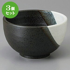 3�Z�b�g�� ���p�q �����R���p�� [ 12.5 x 8cm ] | ���p�� �T���_ �˗� �X�[�v �H�� �Ɩ��p ���H�X �J�t�F ���� �� ������� ���킢�� ������ ���� �M�t�g �v���[���g �����o�� ���j�� �����j