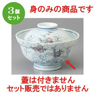 3Zbg W /Ðtg [ 15.5 x 7.5cm ] | Ԃ  ǂԂ H Ɩp HX JtF    킢   Mtg v[g o j j a