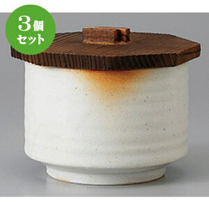 3Zbg ъ ΐFut^tъ [ 12.5 x 11.5 x 9.8cm ] | ъ ͂ ͂ Ђ ٕ H Ɩp HX JtF    Mtg v[g o j j