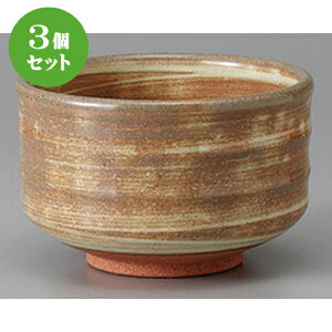 3Zbg ъ Qъ [ 11.8 x 7.7cm 520cc ] | ъ ͂ ͂ Ђ ٕ H Ɩp HX JtF    Mtg v[g o j j a