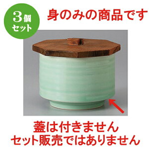 3Zbg ъ Dփr[hъ(ĝ) [ 10.8 x 7.8cm ] | ъ ͂ ͂ Ђ ٕ H Ɩp HX JtF    Mtg v[g o j j