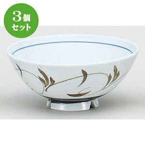 3Zbg q nؒ [ 11.7 x 5.5cm ] |  q јq ђq  lC  H Ɩp HX JtF    킢 Mtg v[g o