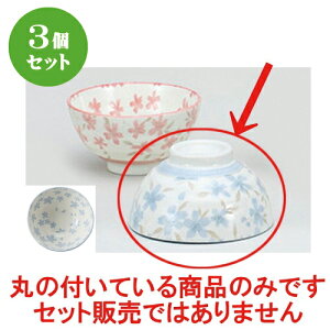 3Zbg q zڍ 啽 [ 11.8 x 6.5cm ] |  q јq ђq  lC  H Ɩp HX JtF    킢 Mtg v[g o a