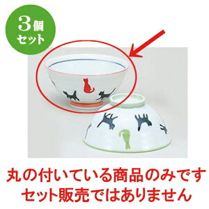 3Zbg q lR̎UԒq [ 11.4 x 5.7cm ] |  q јq ђq  lC  H Ɩp HX JtF    킢 Mtg v[g o