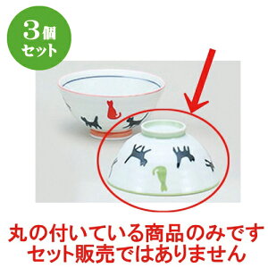3Zbg q lR̎UΒq [ 11.4 x 5.7cm ] |  q јq ђq  lC  H Ɩp HX JtF    킢 Mtg v[g o