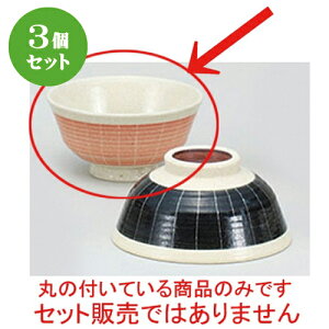 3Zbg q я\ sN [ 12.5 x 6cm ] |  q јq ђq  lC  H Ɩp HX JtF    킢 Mtg v[g o 