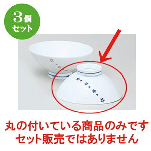 3Zbg q  u[ [ 11.7 x 5cm ] |  q јq ђq  lC  H Ɩp HX JtF    킢 Mtg v[g o a