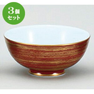 3Zbg q ԊQјq [ 11.5 x 5.2cm ] |  q јq ђq  lC  H Ɩp HX JtF    킢 Mtg v[g o 