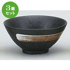 3Zbg q ѓVڒq [ 12.2 x 6cm ] |  q јq ђq  lC  H Ɩp HX JtF    킢 Mtg v[g o a