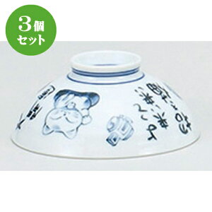 3Zbg q ˂ [ 12 x 5cm ] |  q јq ђq  lC  H Ɩp HX JtF    킢 Mtg v[g o a