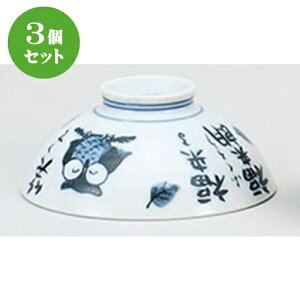 3Zbg q ӂ낤 [ 12 x 5cm ] |  q јq ђq  lC  H Ɩp HX JtF    킢 Mtg v[g o a
