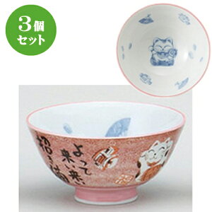 3Zbg q O˂ Ԓ [ 11 x 5.7cm ] |  q јq ђq  lC  H Ɩp HX JtF    킢 Mtg v[g o